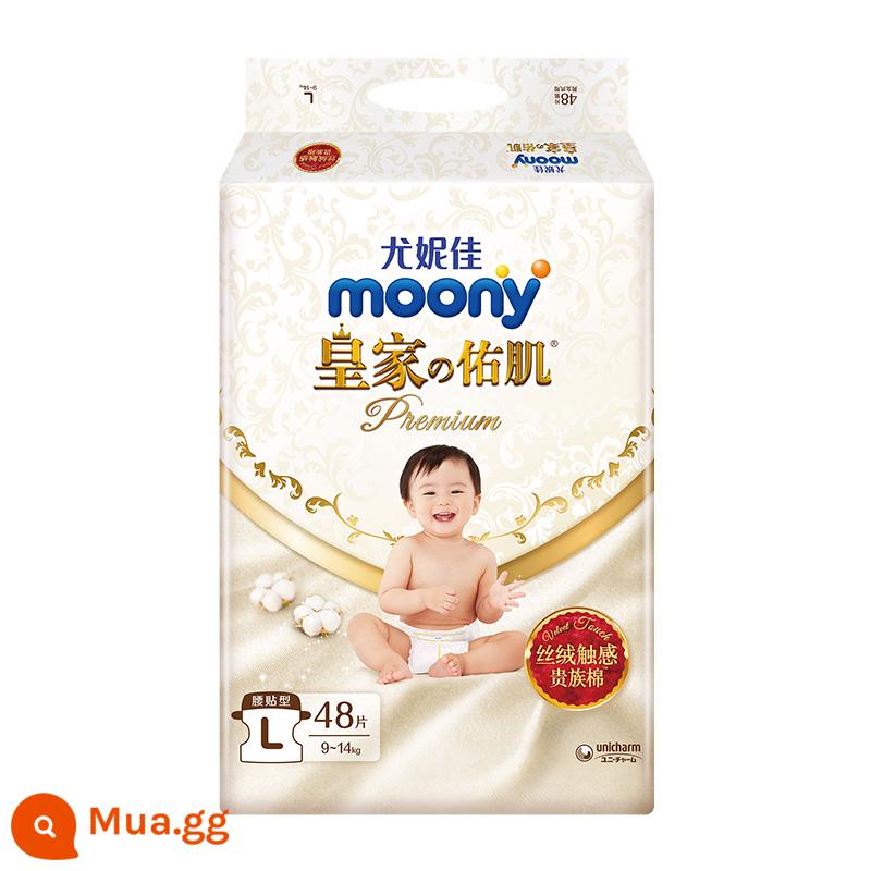 Tã quần Unicharm Moony Royal Yumushi Nhật Bản L54 miếng * 4 gói Tã dán cho bé siêu mỏng cao cấp mềm mại thân thiện với làn da - L