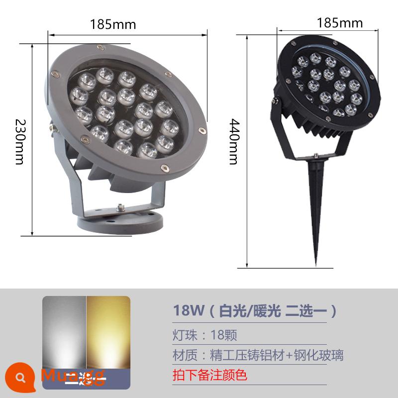 Đèn Pha LED Ngoài Trời Chống Thấm Nước Đèn Cây Phong Cảnh Cắm Đèn Chôn Biển Báo Cửa Đèn Pha Đèn Chiếu Ngoài Trời - 18W (chọn ánh sáng trắng hoặc trắng ấm) chất lượng cao