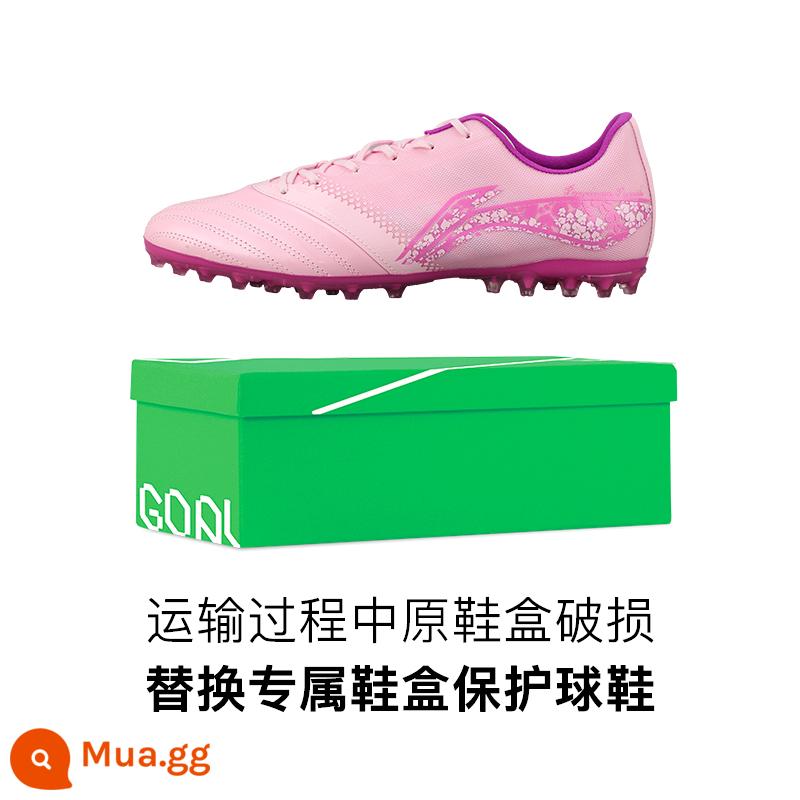 Little plum Li Ning hợp tác sắt series 2 bột sắt MG da kangaroo thứ hai hàng đầu TF gãy móng người lớn giày bóng đá nam - ASFS0073 không có hộp giày nguyên bản