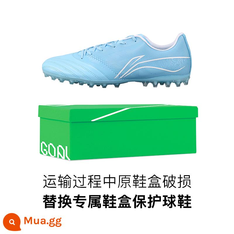 Little plum Li Ning hợp tác sắt series 2 bột sắt MG da kangaroo thứ hai hàng đầu TF gãy móng người lớn giày bóng đá nam - ASFS0074 không có hộp giày nguyên bản