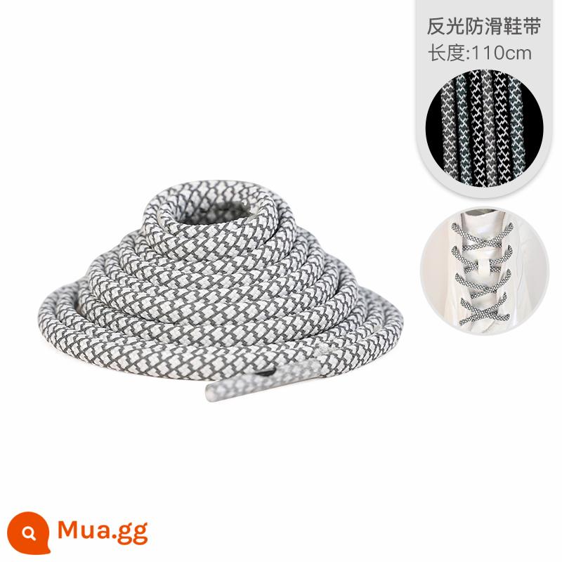 Little Lizi: Dây giày bóng đá thể thao chất lượng Li chính hãng dây giày thể thao silicon chống trượt unisex nhiều màu tùy chọn - Dây giày phản quang chống trượt (màu trắng)