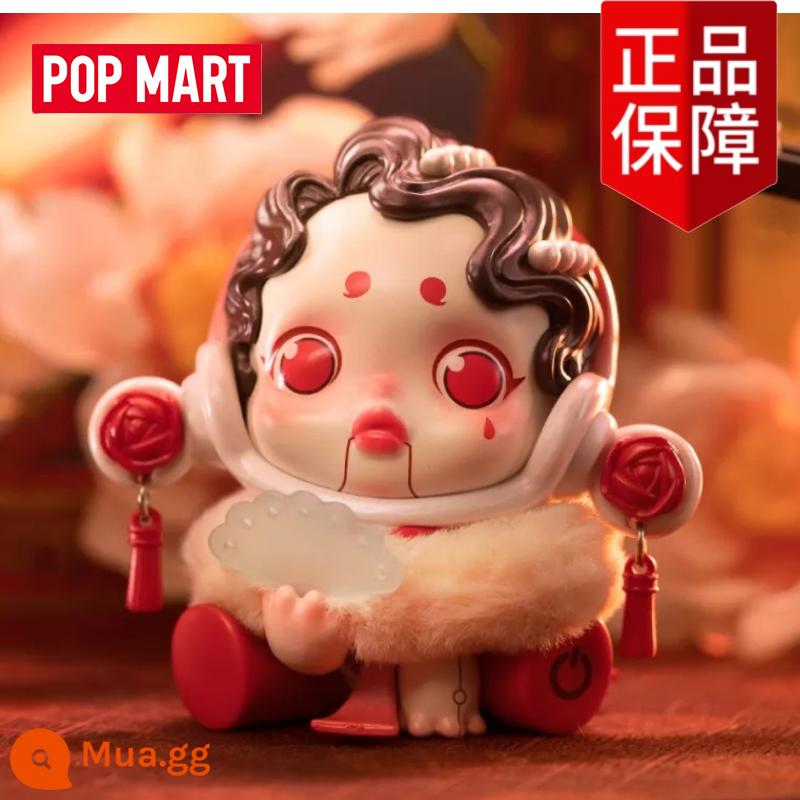 Bubble Mart SKULPPANDA Night City Series Mô Hình Thiền Định Quà Tặng Trang Trí Xu Hướng Mù Hộp Búp Bê - Thành phố đêm-Ca sĩ múa rối