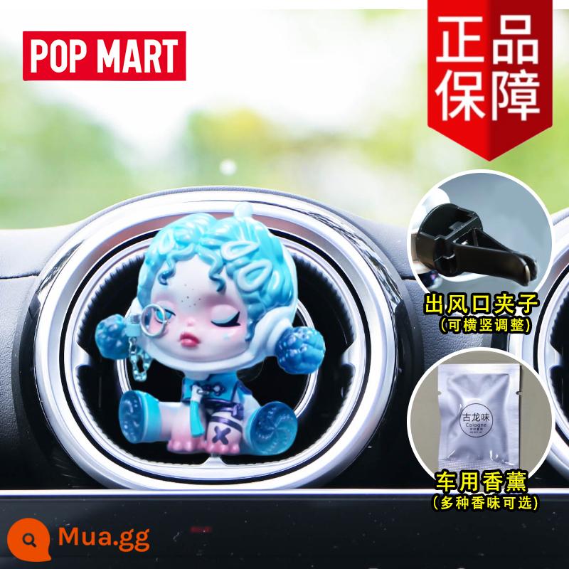 Bubble Mart SKULPPANDA Night City Series Mô Hình Thiền Định Quà Tặng Trang Trí Xu Hướng Mù Hộp Búp Bê - Tinh dầu thơm cửa gió ô tô + Night City Mind Catcher