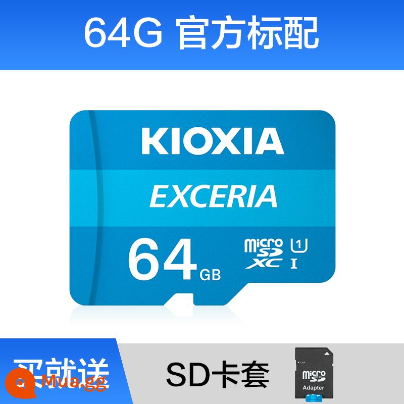 kioxia/Thẻ nhớ Kioxia 64g ghi hình lái xe 100MB/s thẻ tf 64gb ống kính chụp ảnh giám sát máy tính bảng điện thoại di động thẻ nhớ phổ thông thẻ micro sd class10 tốc độ cao - Thẻ nhớ 64G/gửi thẻ SD