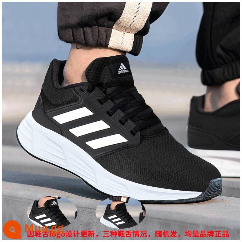 Giày Adidas Nam Chính Hãng Hàng Đầu Chính Thức Mùa Đông 2022 Giày Mới Nam Giày Thể Thao Chạy Bộ Thường Ngày Nam - GALAXY 6/Tóc pha trộn đen/trắng kiểu cũ và mới