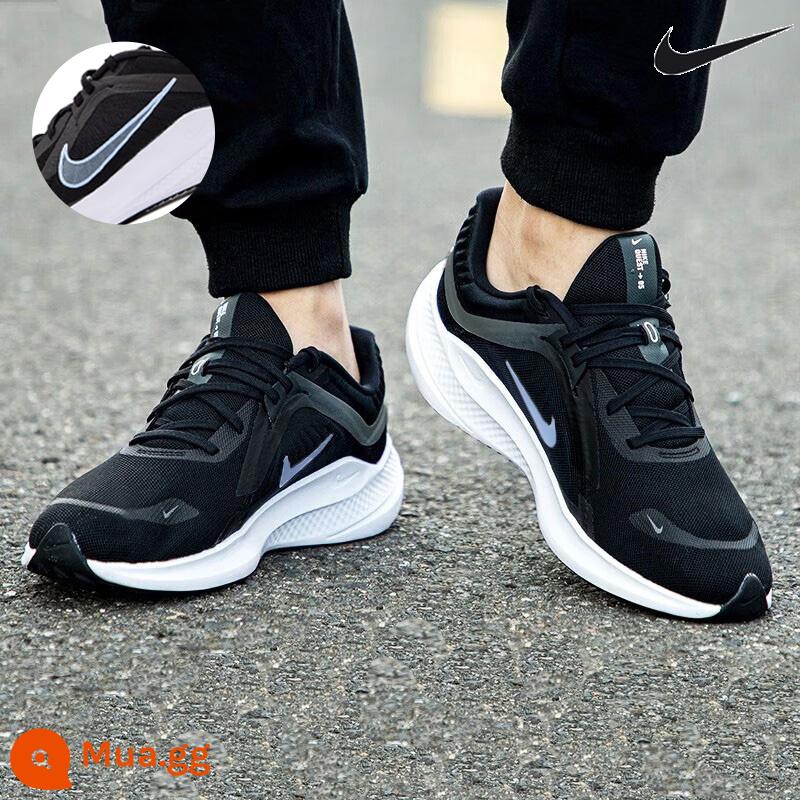 Giày Nike nam chính hãng flagship chính hãng thu đông 2022 giày nam mới giày chạy bộ giày thể thao nam - DD0204-006/QUEST công nghệ dây bay/thoáng khí và chống trơn trượt