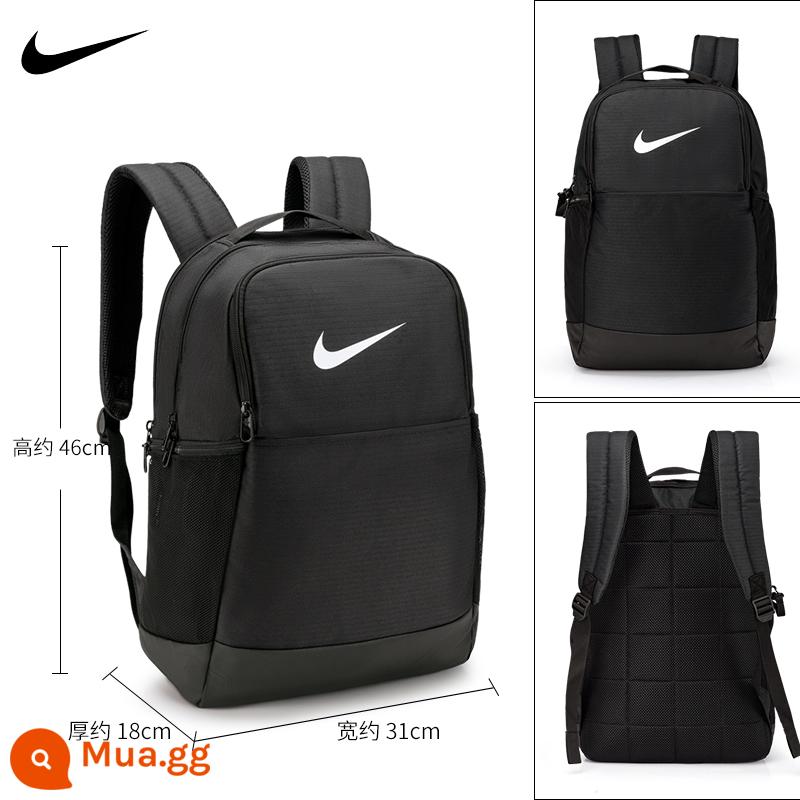 NIKE Ba lô Nike nam công suất lớn ba lô thể thao ngoài trời chính thức học sinh đại học cặp học sinh trung học cơ sở nam - DH7709-010/khóa chống trộm/tách khô và ướt/đa chức năng/46*31*18