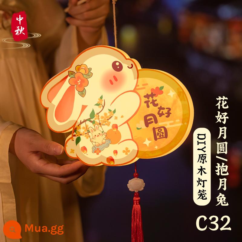 Năm mới Thỏ Lantern Lantern Bàn tay Thỏ Lantern Festival Child DIY Handmade Vật liệu 2022 MỚI 23 - Tự làm đèn lồng gỗ nguyên khối [Huahaoyuanyuan/Thỏ ôm trăng C32] kèm video hướng dẫn