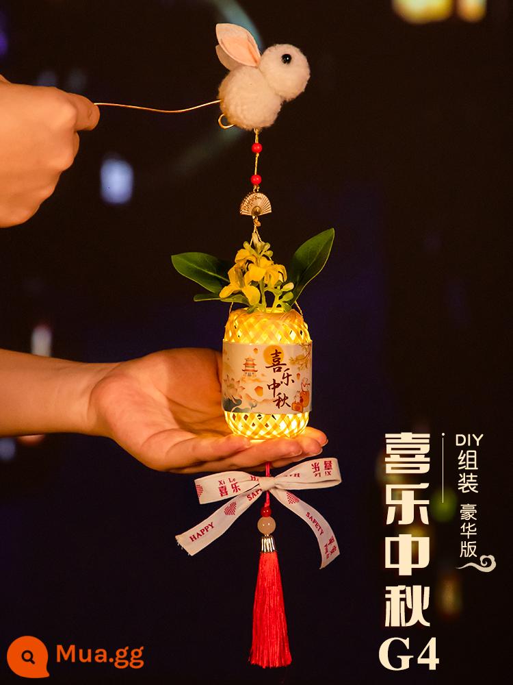 Năm mới Thỏ Lantern Lantern Bàn tay Thỏ Lantern Festival Child DIY Handmade Vật liệu 2022 MỚI 23 - Tự làm đèn lồng-phiên bản cao cấp-Vui Trung Thu G4