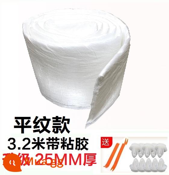 Tấm chống rung ô tô chất liệu cotton cách âm toàn bộ xe 4 tấm cửa Giảm tiếng ồn bốn bánh Lắp đặt gói khung xe bông tiêu âm tự dính - Bông cách âm trơn dày 0,5 * 3,2 mét 25 mm đi kèm với rocker + khóa