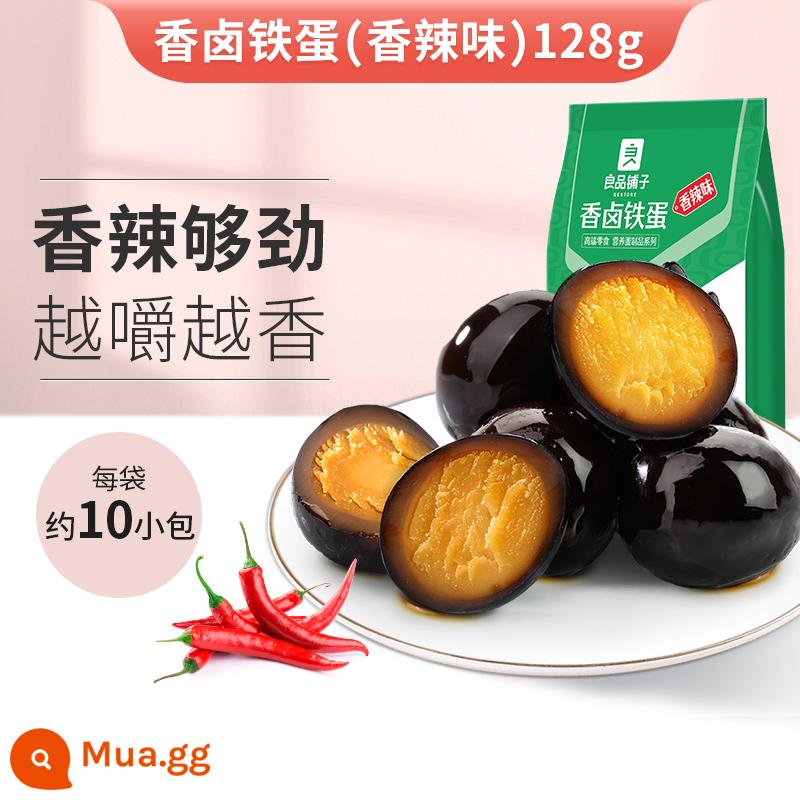 [99 CNY để chọn 10 miếng] Bestore Trứng hầm thơm 128g Đồ ăn nhẹ Trứng cút Snack Gói nhỏ - Hương cay 128gx1 túi