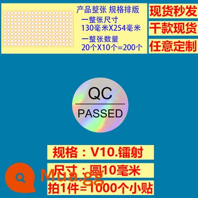 Giấy chứng nhận kiểm định Kiểm định viên QCPASSED sản phẩm đủ tiêu chuẩn nhãn kiểm tra chất lượng laser câm bạc sáng bạc - 10 vòng tròn Laser Nhãn dán 10-QCPASSED-1000