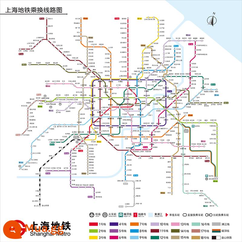 Phiên bản mới 2023 của bản đồ đường chuyển tuyến tàu điện ngầm Thượng Hải sơ đồ mạng lưới vận chuyển đường sắt poster đường bản đồ tàu điện ngầm - Bản đồ tàu điện ngầm Thượng Hải