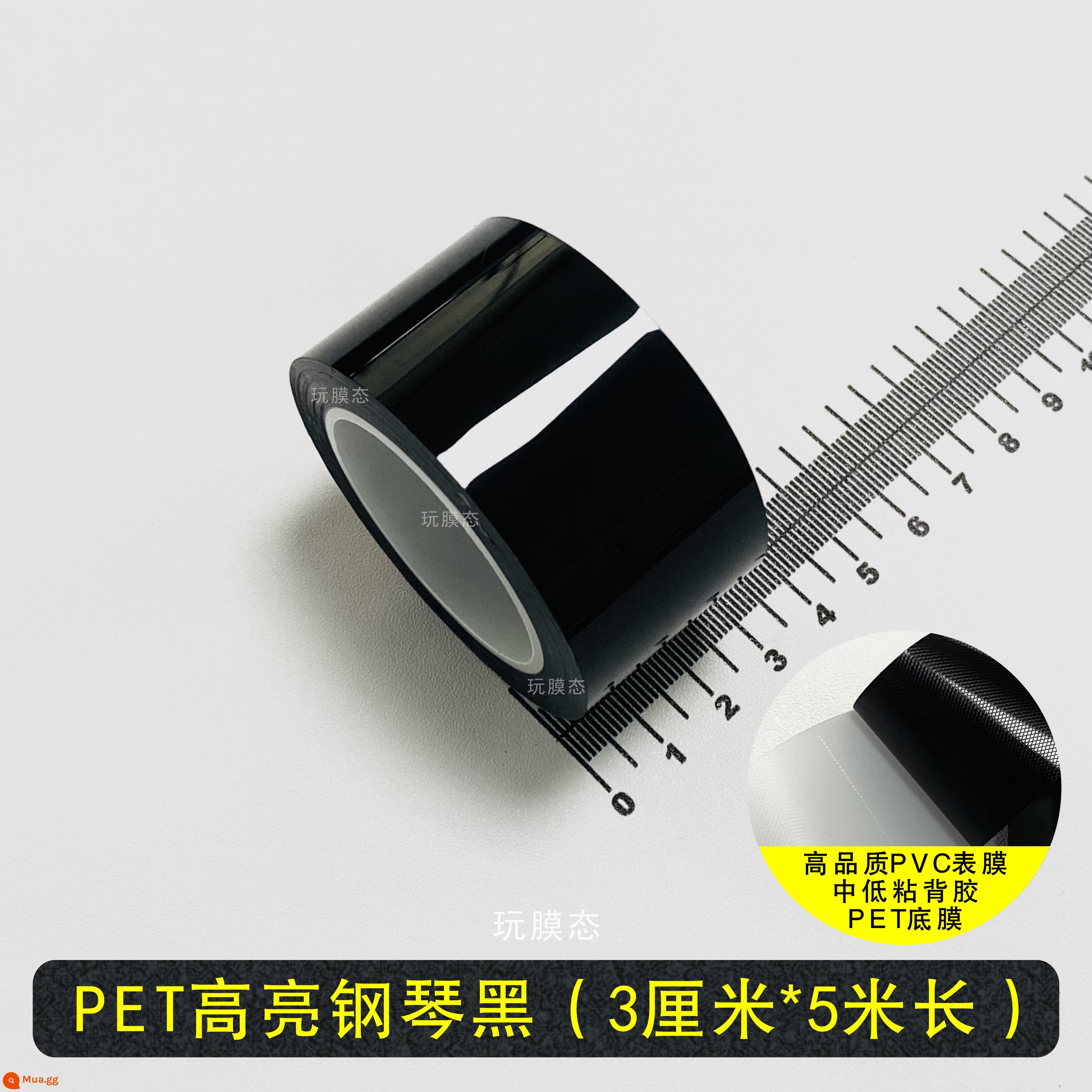 Phim đổi màu xe màu đen sáng màu đen mờ hoa văn sợi carbon PET đàn piano màu đen sáng dải trang trí nội thất nhãn dán điều khiển trung tâm sửa đổi thân xe - [PET màu đen piano bóng cao] Cuộn 3cm*5m [Chất lượng cao]