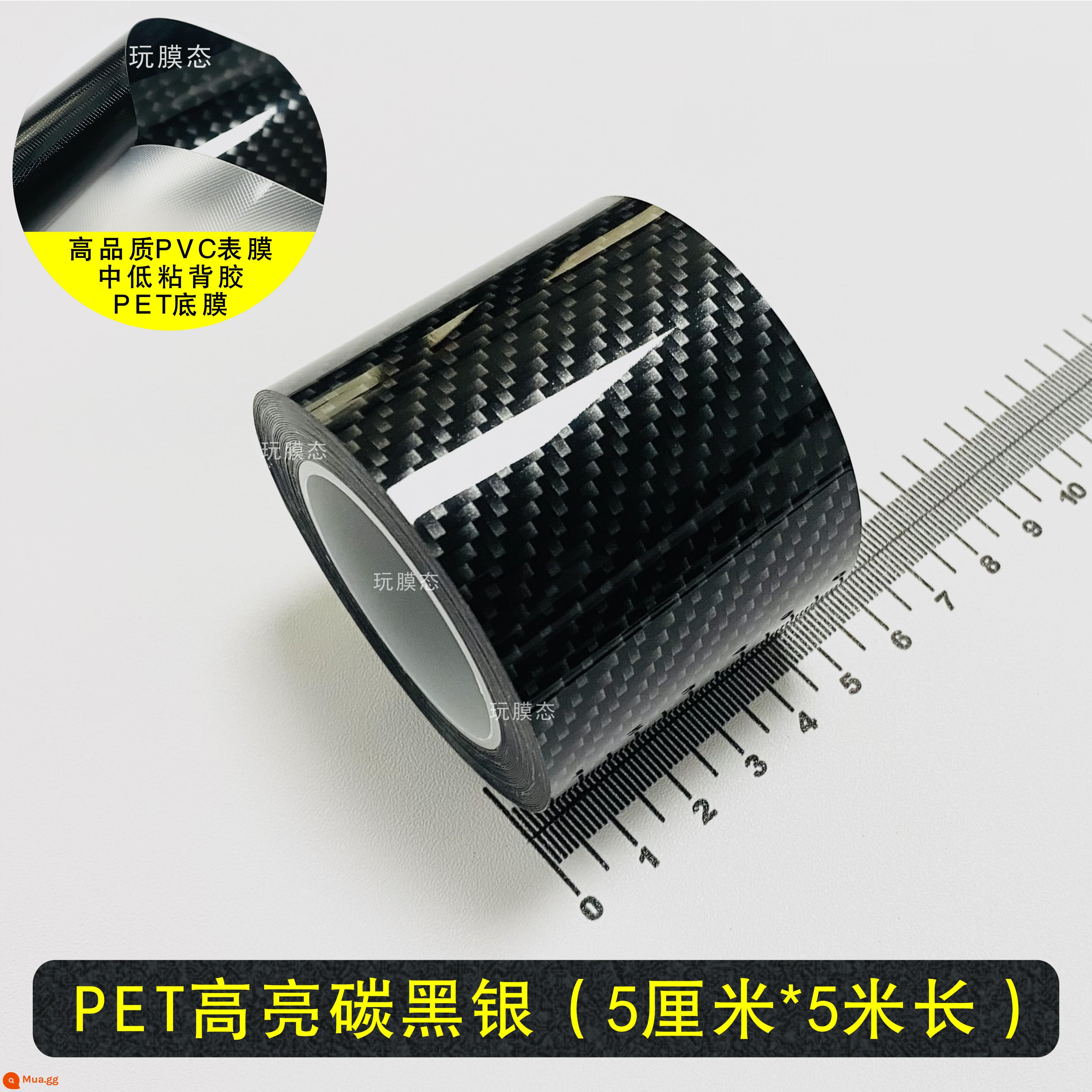 Phim đổi màu xe màu đen sáng màu đen mờ hoa văn sợi carbon PET đàn piano màu đen sáng dải trang trí nội thất nhãn dán điều khiển trung tâm sửa đổi thân xe - [Bạc carbon đen mô phỏng PET] Cuộn 5cm*5m [Chất lượng cao]