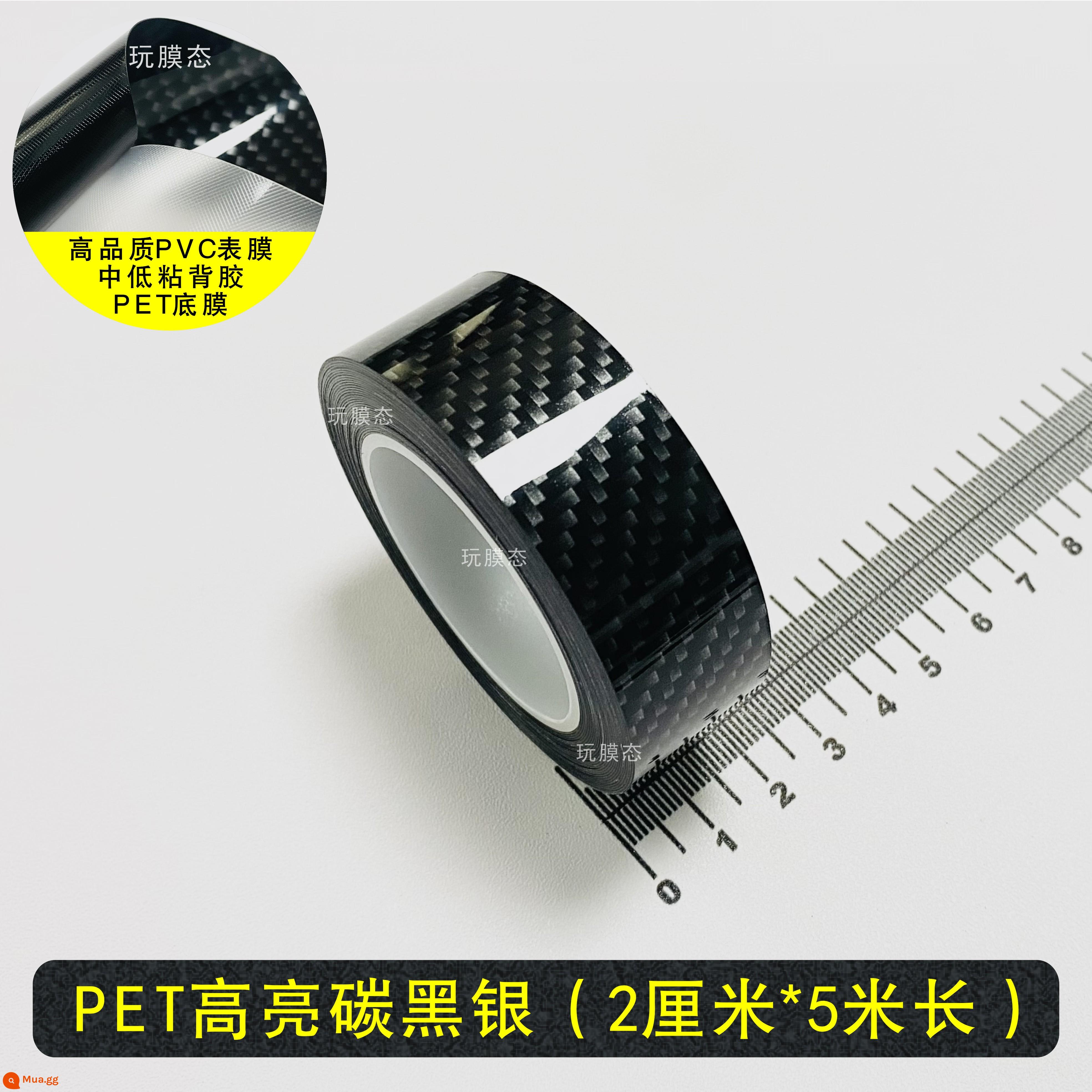 Phim đổi màu xe màu đen sáng màu đen mờ hoa văn sợi carbon PET đàn piano màu đen sáng dải trang trí nội thất nhãn dán điều khiển trung tâm sửa đổi thân xe - [Bạc carbon đen mô phỏng PET] 2cm * 5m mỗi cuộn [Chất lượng cao]