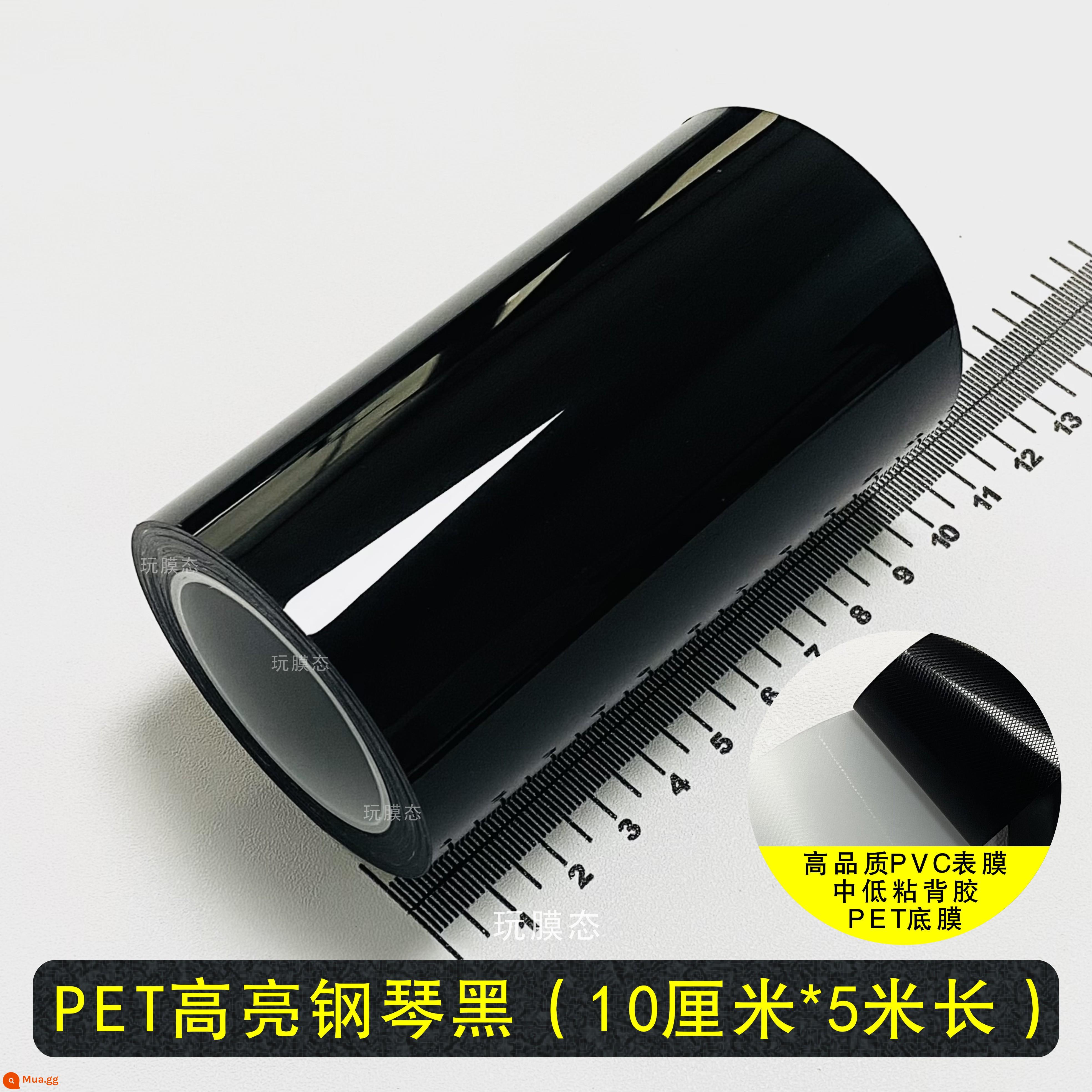 Phim đổi màu xe màu đen sáng màu đen mờ hoa văn sợi carbon PET đàn piano màu đen sáng dải trang trí nội thất nhãn dán điều khiển trung tâm sửa đổi thân xe - [PET màu đen piano bóng cao] Cuộn 10cm*5m [Chất lượng cao]