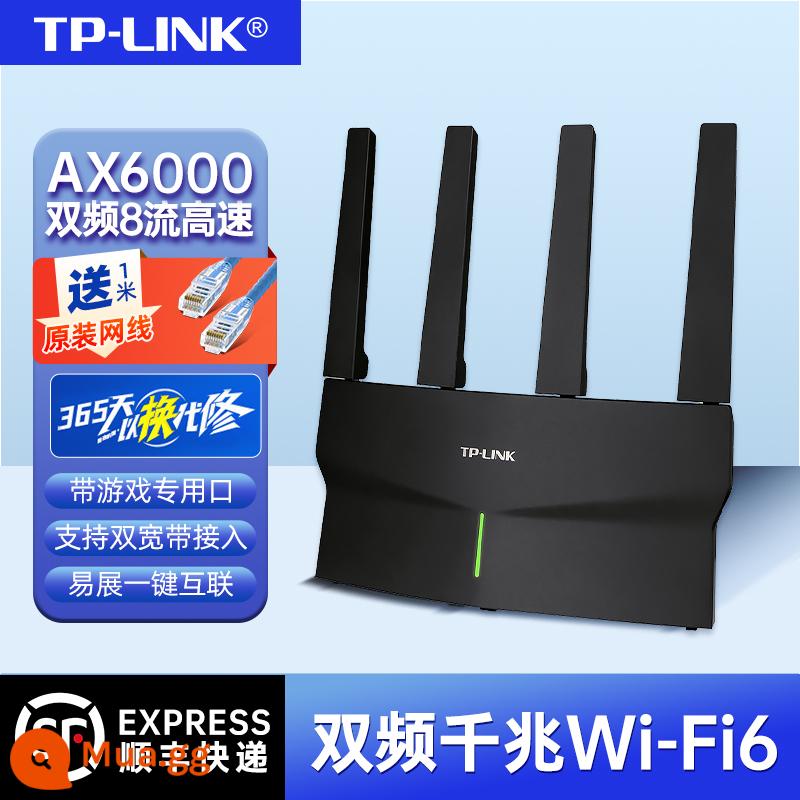 TP-LINK6020 Sản phẩm mới AX6000 WiFi6 Bộ định tuyến không dây cổng Gigabit Trang chủ phủ sóng toàn bộ WiFi tốc độ cao xuyên tường King 5G tần số kép Lưới băng thông rộng kép Số Daping tplink - [Xuanniao series AX6000 đi kèm cáp mạng Gigabit miễn phí]