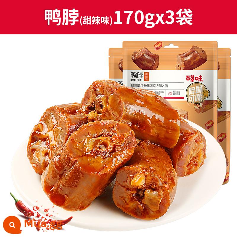 Cổ Vịt Baicaowei 170g Thịt Vịt om Vị Cay Thông Thường Đóng Gói Hút Chân Không Đồ Ăn Nhẹ Văn Phòng Siêu Thông Thường - Cay ngọt 170gx3