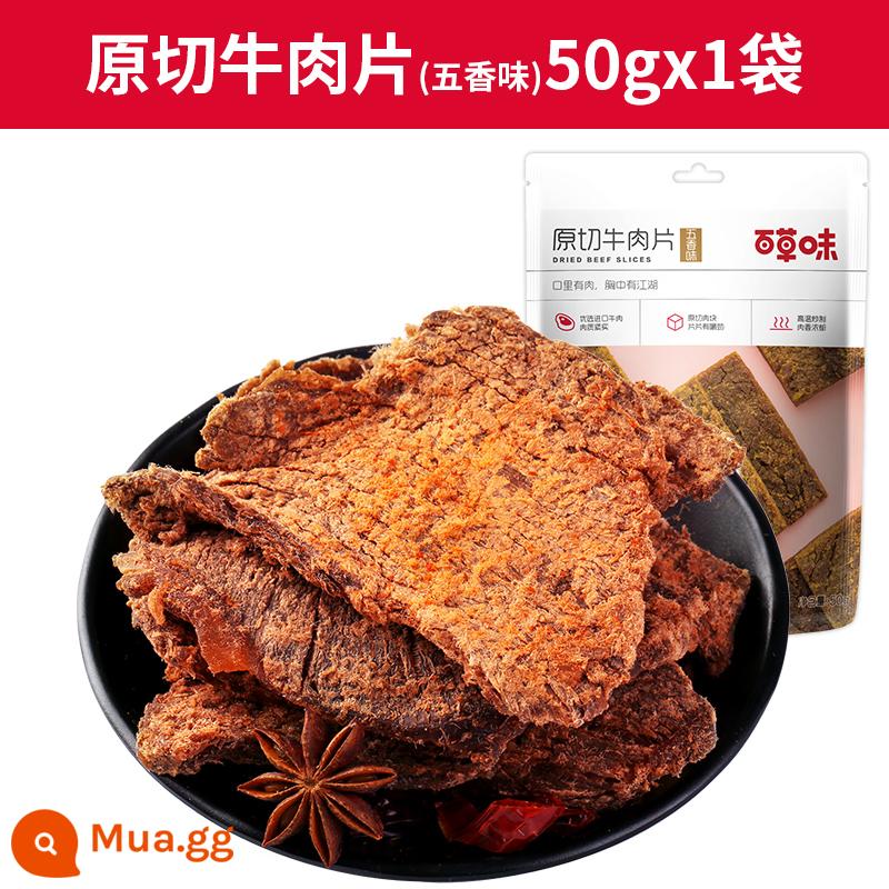 Giảm giá toàn bộ [Baicao Flavour-Original Cut Beef Jerky 50g] Beef Grains Net Red Snacks Foodie Snacks Leisure - Thịt bò sống lát (ngũ vị) 50g