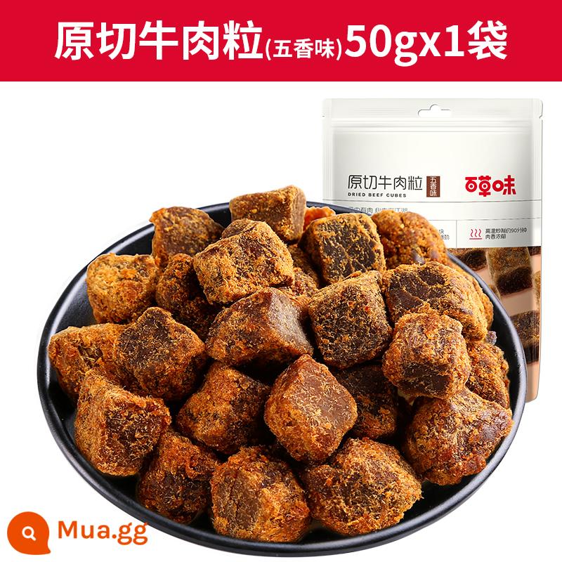 Giảm giá toàn bộ [Baicao Flavour-Original Cut Beef Jerky 50g] Beef Grains Net Red Snacks Foodie Snacks Leisure - Bò viên sống (ngũ vị) 50g