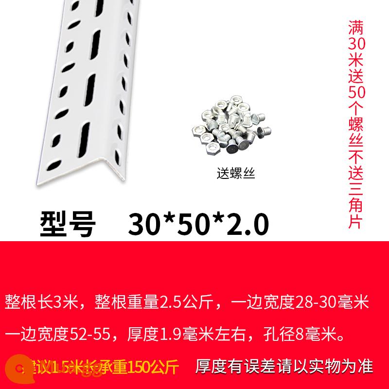 Kệ góc chất liệu thép lắp ráp kho giá kệ đa năng góc sắt thép siêu thị khung sắt tam giác - [Trắng] Giá mẫu 30*50*2.0 mỗi mét