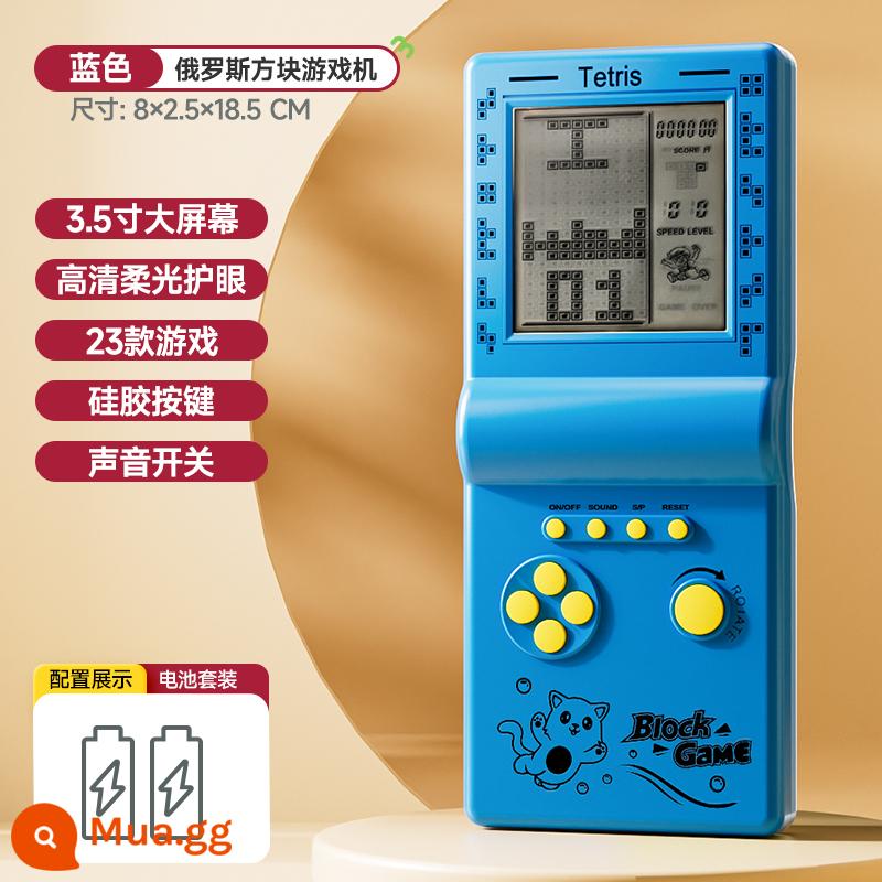 Tetris Máy Chơi Game Cầm Tay Chính Hãng Thời Thơ Ấu Vintage Retro Hoài Cổ Máy Chơi Game Phát Triển Trẻ Em Xếp Hình - Bộ pin [3,5 inch + Bảo vệ mắt HD] Xanh da trời