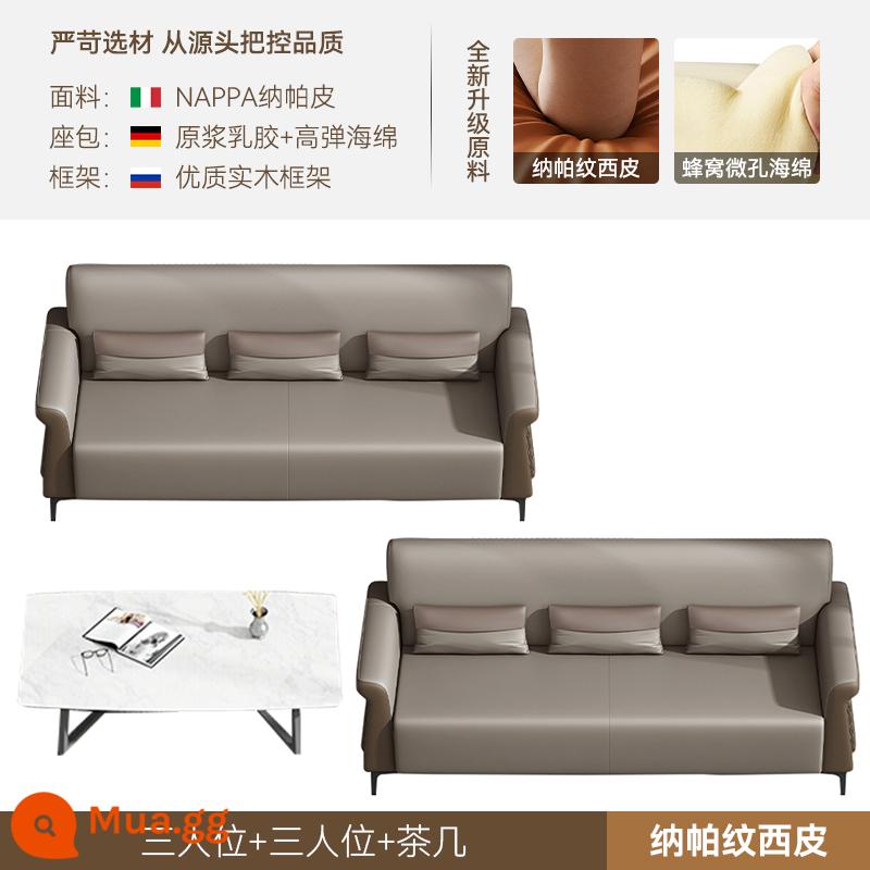 Sofa văn phòng Cuộc họp kinh doanh của ông chủ Giải trí Nghỉ ngơi Kinh doanh Tiếp tân Đàm phán Khu vực họp Sofa Bàn cà phê Kết hợp - Bàn cà phê 3+3+