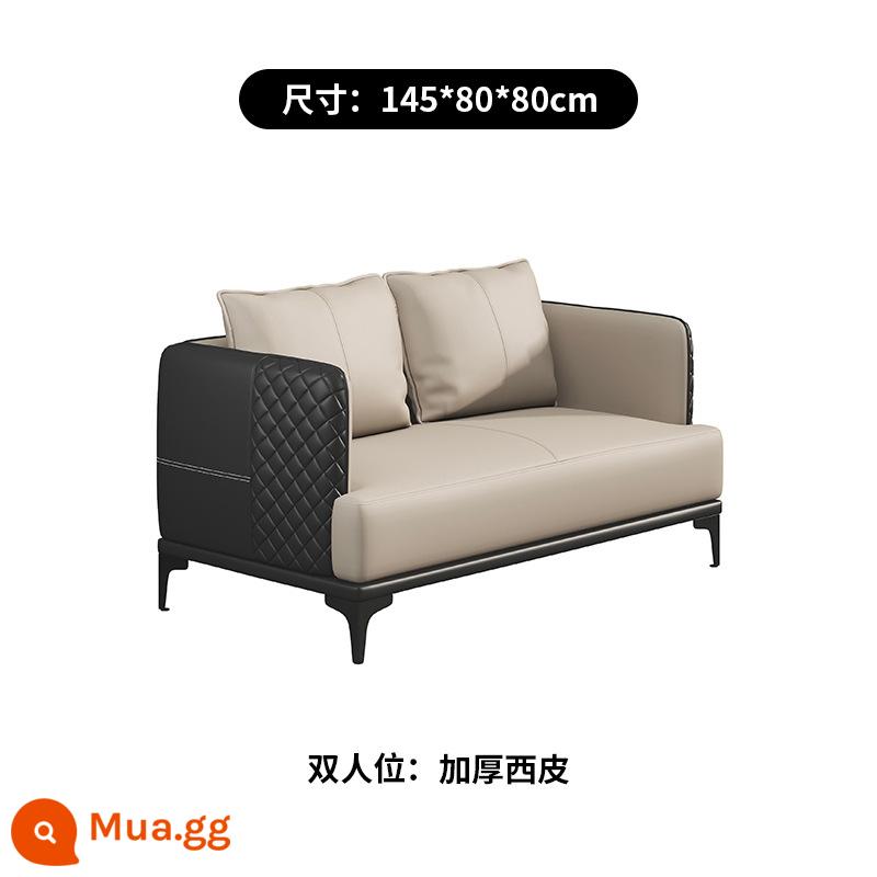 Ghế sofa văn phòng kết hợp bàn trà đơn giản gói giải trí nghỉ ngơi khu vực tiếp tân tiếp tân kinh doanh đàm phán nhỏ ba người - Ghế đôi [màu tùy chỉnh]