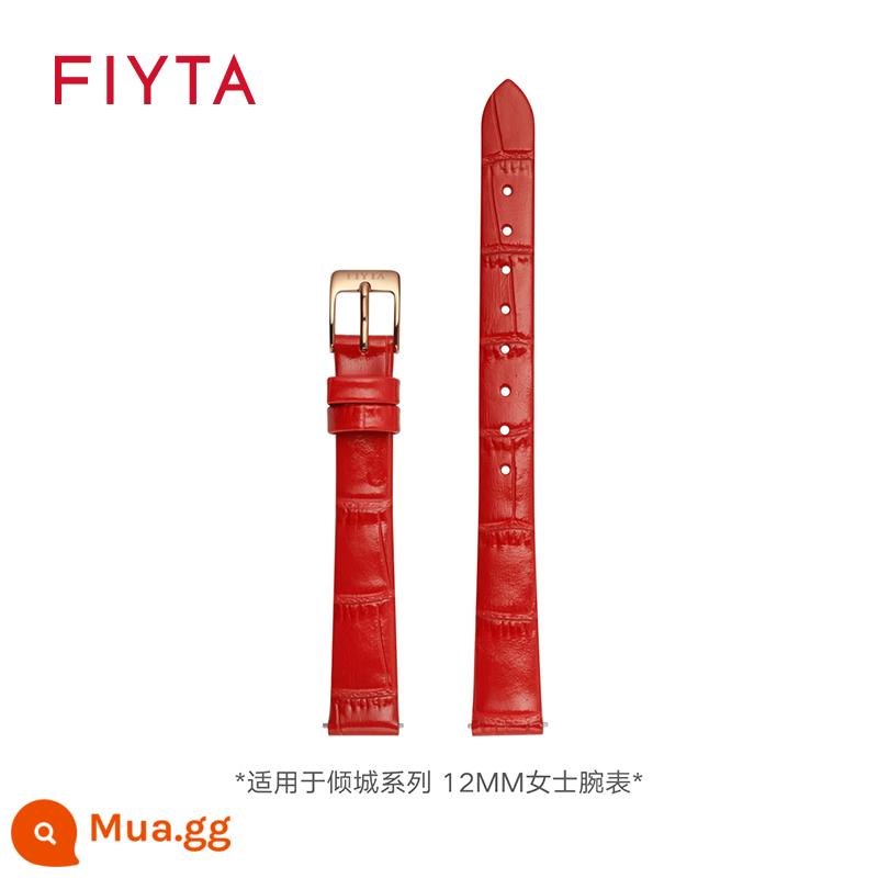 Đồng hồ Fiyta thời trang nữ mặt vuông nhỏ dây đen nguyên bản có khóa phụ kiện dây đeo 12MM - DL21002.PRPD được trang bị tiêu chuẩn với dây đeo màu đỏ (bao gồm khóa hình móng ngựa bằng vàng hồng)