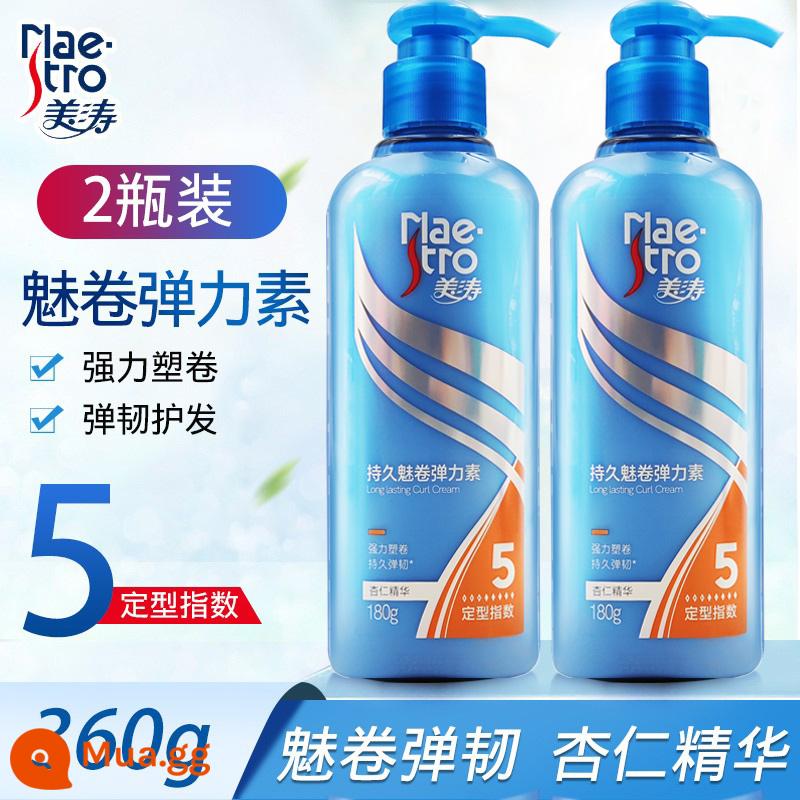 Meitao elastin nữ uốn tóc xoăn quyến rũ khối lượng tinh chất chăm sóc tóc 180g dưỡng ẩm khuôn mẫu tinh dầu nam hương thơm chống xoăn cứng - màu xanh da trời