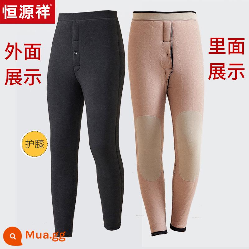 Hengyuanxiang quần giữ ấm mùa đông nam tích hợp nhung cộng với quần cotton dày nhung cao cấp kích thước lớn thanh thiếu niên mặc bên trong chạm đáy - Quần cotton len xám đen - dày Đông Bắc