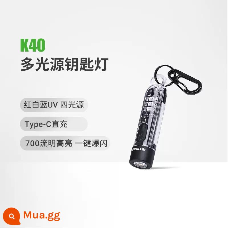 Naled K40 đa năng đèn nhỏ móc chìa khóa đèn ánh sáng mạnh tay mini chống nước điện tự vệ tia cực tím soi tiền đèn - Đèn phím đa nguồn sáng K40