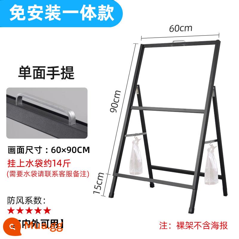 Cửa hàng trà sữa kệ poster tuyển dụng ngoài trời biển quảng cáo hiển thị thẻ khuyến mãi bảng kt giá trưng bày dọc từ trần đến sàn - [Mẫu một mảnh có trọng lượng] Di động một mặt 60*90, không cần cài đặt