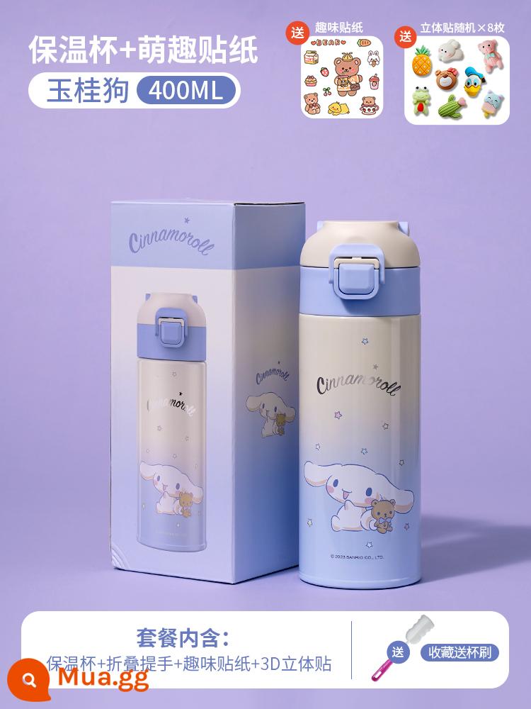 Sanrio Giữ Nhiệt Trẻ Em Cốc Nữ Thực Phẩm Cấp 316 Học Sinh Tiểu Học Cốc Nước Cô Gái Trường Mẫu Giáo Đặc Biệt Ấm Siêu Tốc - Jade Cinnamon Dog 400ML + Nhãn dán ba chiều 3D ★316 kiểm soát nhiệt độ và bảo quản lạnh [bộ sưu tập bàn chải cốc miễn phí]