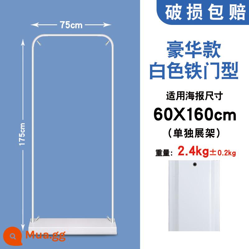 Giá trưng bày kiểu cửa 80X180 thẻ hiển thị biển quảng cáo Thiết kế poster tuyển dụng Yilabao tùy chỉnh đứng trên sàn - Kệ trưng bày cửa sắt sang trọng 60X160 (màu trắng)_không kèm poster