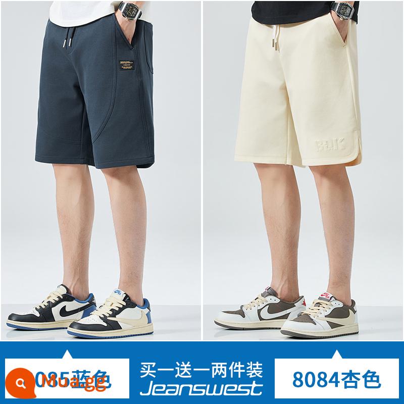 Jeanswest giản dị quần short nam mùa hè mỏng phần rộng dệt kim thể thao bé trai thủy triều thương hiệu thể thao quần năm điểm quần năm điểm - 8085 xanh + 8084 mai