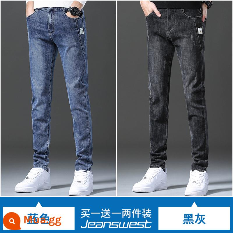 Jeanswest quần jean nam ôm vừa vặn đôi chân nam mùa xuân và mùa thu đàn hồi mùa hè cao cấp quần dài quần dài nam - 383 xanh + xám đen