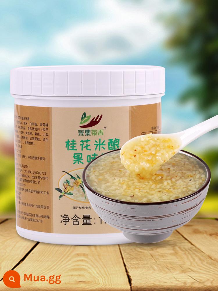 Thu thập hương trà 1,3kg mứt dâu bột trái cây hạt nghiền nhuyễn mứt nguyên liệu đặc biệt cho quán trà sữa nướng đồ uống - Nhồi gạo Osmanthus 1,3kg*1 chai