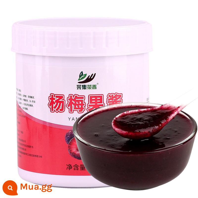 F1.3kg Mứt đào Đào Oolong Crystal Ball Trà hoa quả Cửa hàng nước giải khát Thương mại Nguyên liệu thô Bột hạt Nước sốt - Mứt dâu tây 1,3kg*1 chai