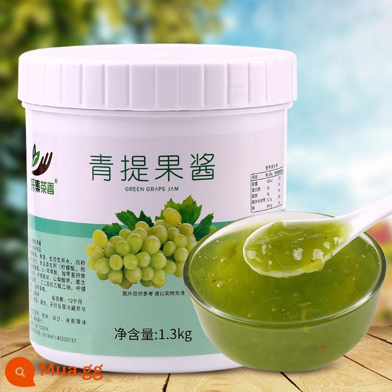 Thu thập hương trà 1,3kg mứt dâu bột trái cây hạt nghiền nhuyễn mứt nguyên liệu đặc biệt cho quán trà sữa nướng đồ uống - Mứt Qingti 1,3kg*1 chai