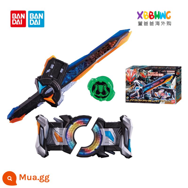 Bandai Kamen Rider geats Pole Fox DX Transformation Belt Desire Drive Laser Magnum Zombie Ninja - Màu xanh hải quân