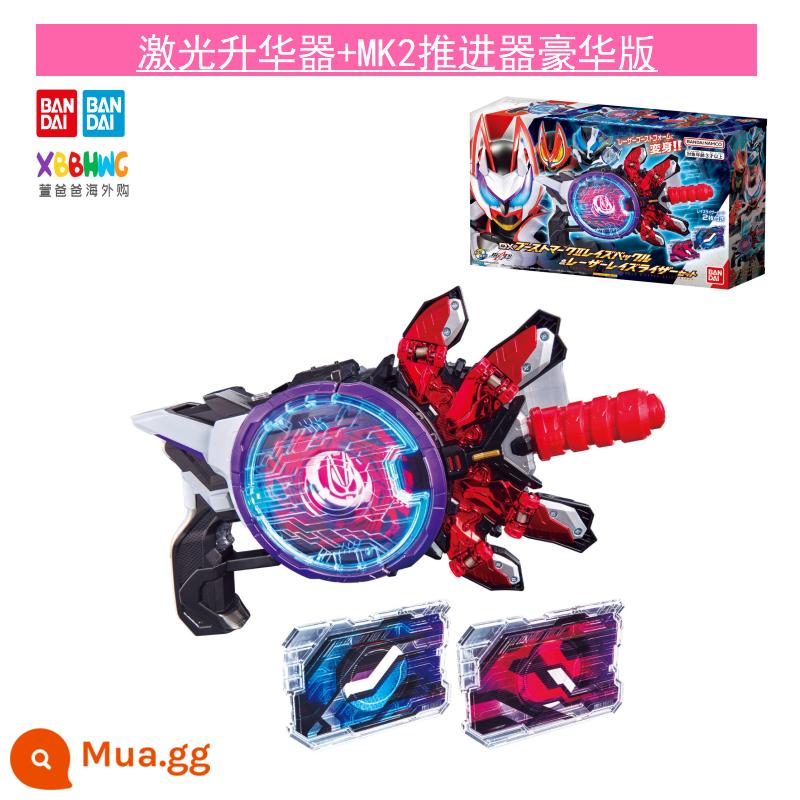 Bandai Kamen Rider geats Pole Fox DX Transformation Belt Desire Drive Laser Magnum Zombie Ninja - rượu vang