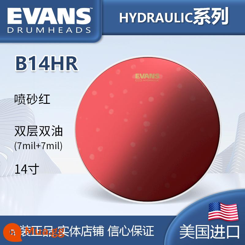 Trống quân sự EVANS trống da ECSRD sản xuất chính hãng Mỹ G1G2 cộng hưởng 1314 xịt dầu hai lớp D'Addario - Dầu đôi màu đỏ 14 inch-B14HR