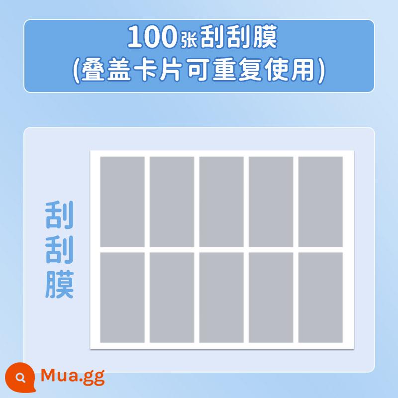 Thẻ cào dành cho học sinh tiểu học thưởng cho trẻ em thẻ điểm tự chế khuyến khích tăng trưởng của trẻ em khen ngợi chữ viết tay sẵn sàng làm lớp phủ sáng tạo học sinh may mắn vé số cào tùy chỉnh thẻ cào - Phim chống xước phù hợp 丨 100 tờ