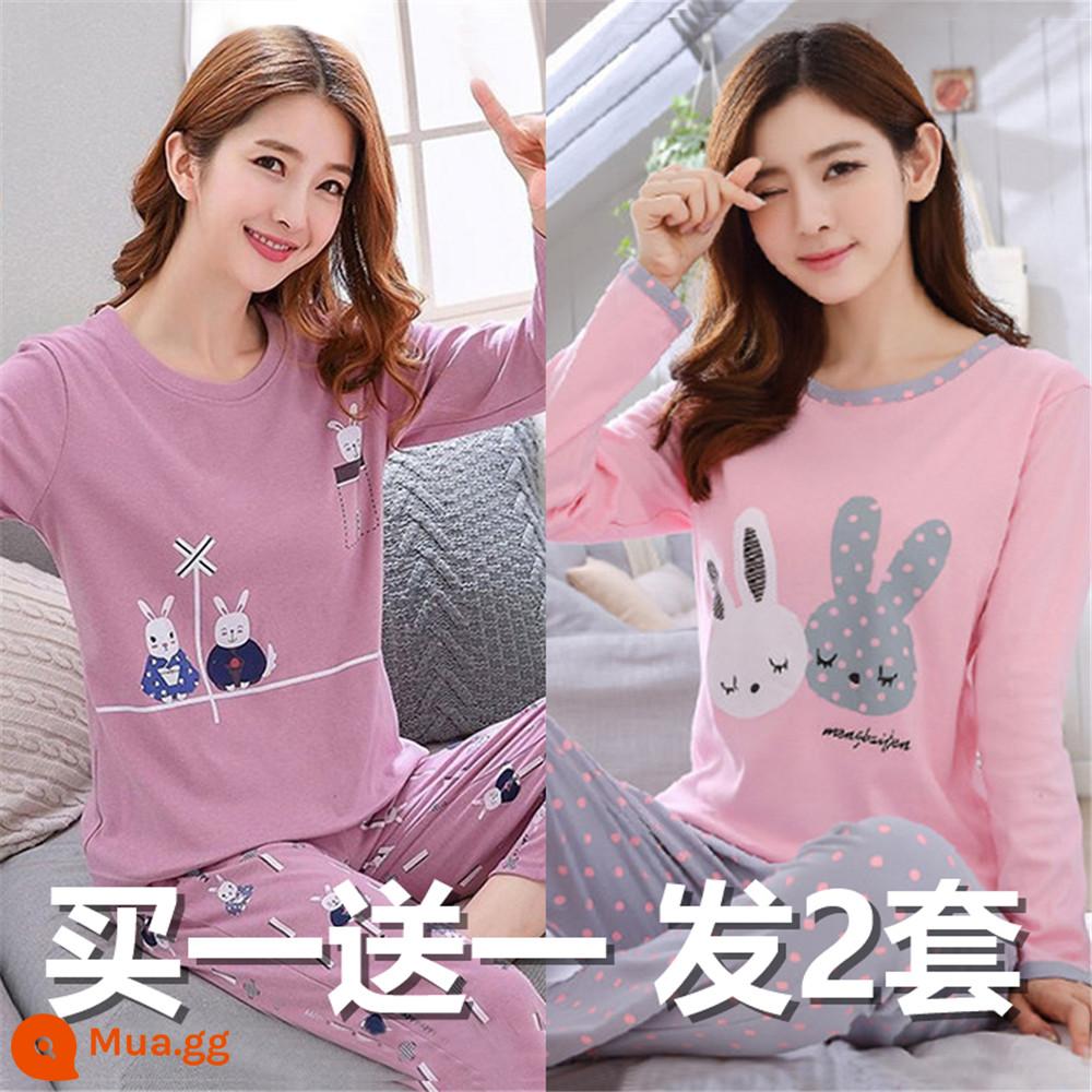 XL 200 Tấn Xuân Thu Cotton Nguyên Chất Tay Dài Bộ Đồ Ngủ Nữ Thu Đông Sinh Viên Dễ Thương Nhà Bộ Quần Áo Thường - Đôi thỏ dài tay + đầu thỏ đôi,