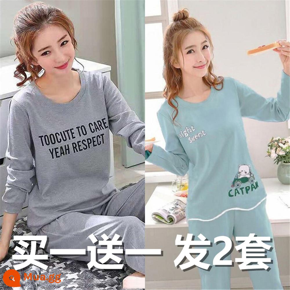 Pyjamas Women's Spring and Autumn Pure Cotton Long Sleeve 2022 MỚI TO - Chữ dài tay màu xám + xe màu xanh lá cây