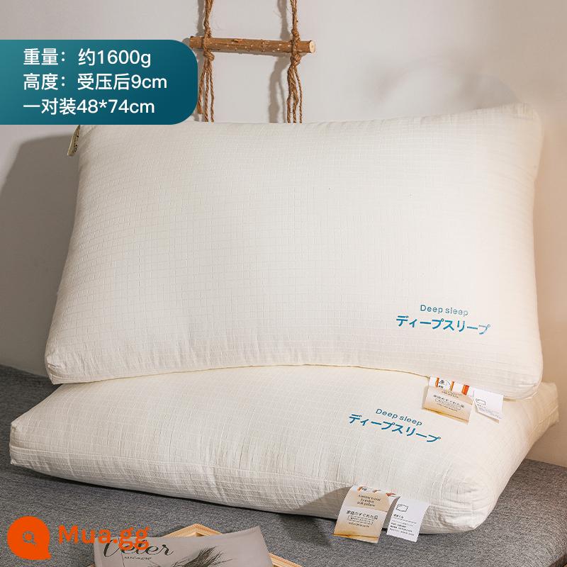 Gối Cotton Gối Core Cặp Nam Bộ Nhà Ký Túc Xá Sinh Viên Đơn Gói Cột Sống Cổ Tử Cung Giúp Gối Ngủ Cả Đầu Đặc Biệt - [Cặp Gối Cỡ Vừa] Gối Lông Bông Phong Cách Nhật Bản ZX