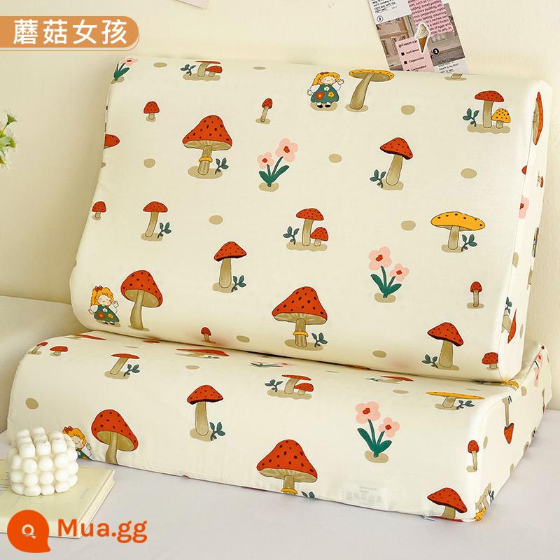 Vỏ gối cao su cotton, cặp vỏ gối cotton nguyên chất, vỏ gối trí nhớ đơn 30x50 hộ gia đình trẻ em 2 - Cô Gái Nấm ZTM [Gói Đơn Vỏ Gối Cao Su Cotton]