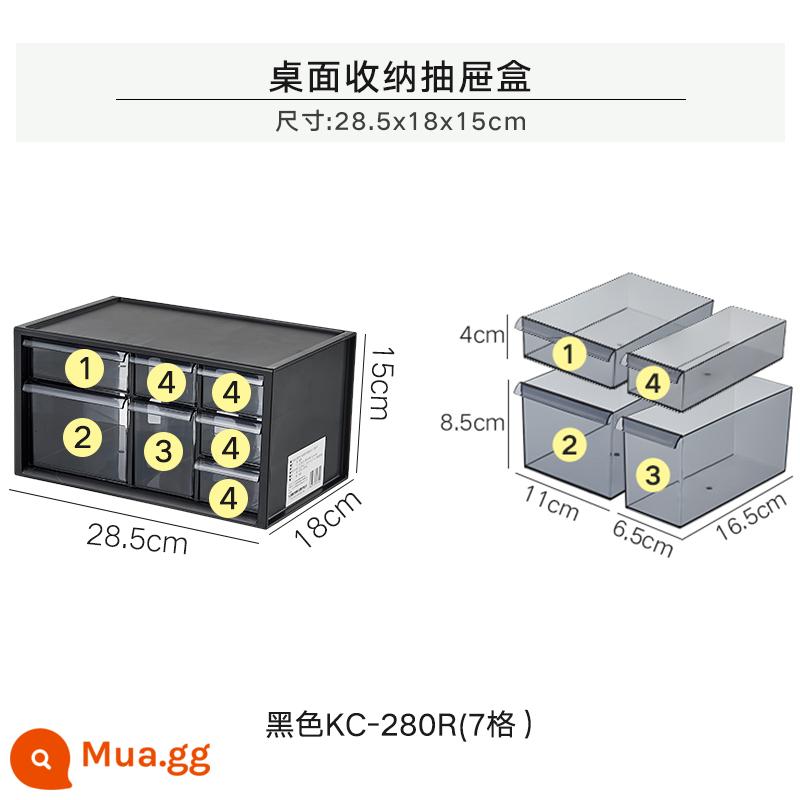 Bàn làm việc Thư mục Máy tính để bàn Hộp đựng mỹ phẩm Hộp nhựa Lưu trữ văn phòng Loại ngăn kéo Hoàn thiện Kệ hộp - KC-280R đen (7 lưới)